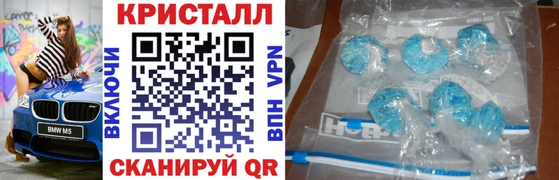 АМФЕТАМИН 98%  Купить где  Кириши 