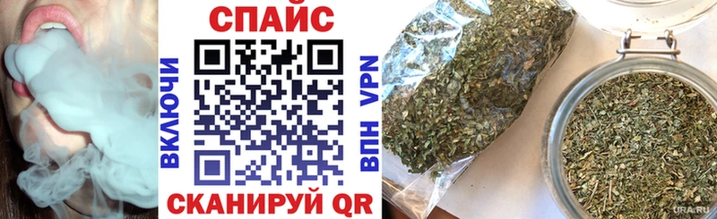 Купить где  Кириши  Бутират BDO 