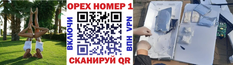 Купить где  Кириши  КОКАИН VHQ 