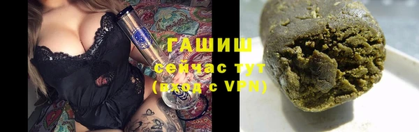 первитин Володарск