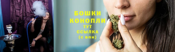 твердый Вязьма